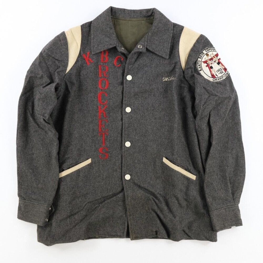 Vintage Wool Letterman Varsity Bomber Jacket Sz. XS Kanto Japan Basketball 1965